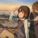 your name bso